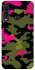 Чехол на Huawei Y6p Camouflage v29 фото 1 из 1