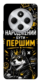 Чехол на Xiaomi Redmi 14C / Poco C75 Народжений бути Першим фото 1 из 1