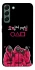 Чохол на Samsung Galaxy S22+ squid game v5 фото 1 з 1