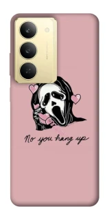 Чохол на Realme 14x You hang up фото 1 з 1