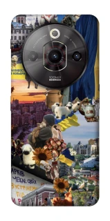 Чохол на ZTE Nubia Focus Pro Ukraine style ver.2 фото 1 з 1