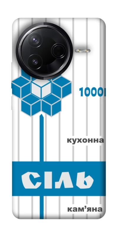 Чохол на Infinix Note 50 Pro Сiль фото 1 з 1