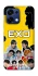 Чохол на Oppo A6 Pro 4G/5G EXO v3 фото 1 з 2