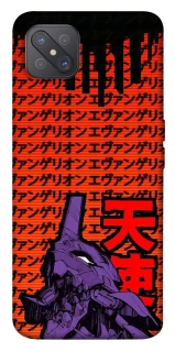 Чехол на Oppo A92s Евангелион фото 1 из 1