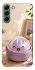Чехол на Samsung Galaxy S22+ Dumpling ver.4 фото 1 из 1