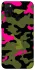 Чехол на Samsung Galaxy M30s / M21 Camouflage v29 фото 1 из 1