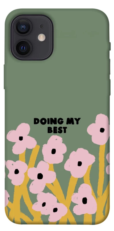 Чехол на Apple iPhone 12 (6.1") Doing my best фото 1 из 1
