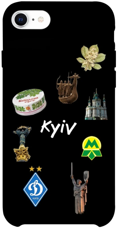 Чехол на Apple iPhone SE (2020) Kyiv фото 1 из 1