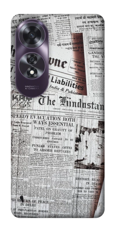 Чохол на Oppo A60 Газети фото 1 з 1