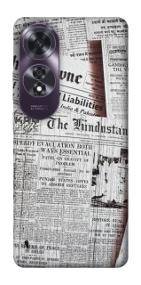 Чехол на Oppo A60 Газеты фото 1 из 1