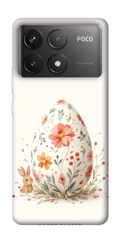 Чохол на Xiaomi Poco F6 Pro Easter ver.3 фото 1 з 1