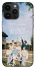 Чохол на Apple iPhone 14 Pro Max (6.7") Stray Kids v3 фото 1 з 1