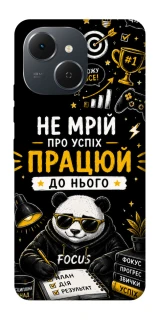 Чохол на TECNO Spark 40C Успіх фото 1 з 1