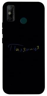 Чохол на TECNO Spark 6 Go Паляниця UA фото 1 з 1