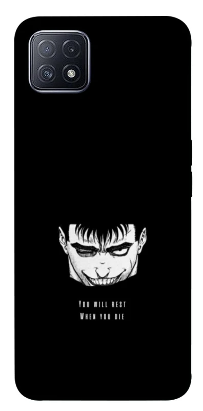 Чохол на Oppo A73 You will rest фото 1 з 1