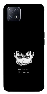 Чохол на Oppo A73 You will rest фото 1 з 1