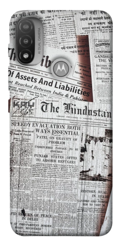 Чохол на Motorola Moto E20 Газети фото 1 з 1