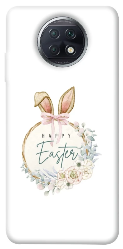 Чехол на Xiaomi Redmi Note 9 5G / Note 9T Easter ver.7 фото 1 из 1