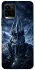Чехол на Vivo Y21 / Y33s Arthas фото 1 из 1
