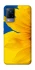 Чехол на Vivo V21 Sunflower фото 1 из 1