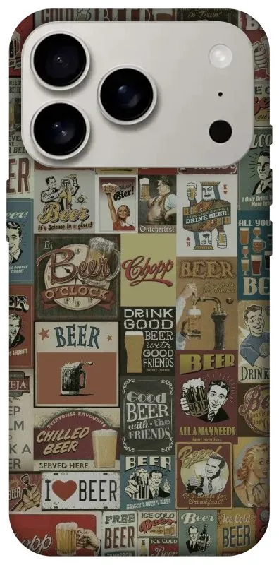 Чехол на Apple iPhone 18 Pro Retro collage ver.1 фото 1 из 2