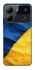 Чохол на ZTE Blade A54 4G Flag v2 фото 1 з 1