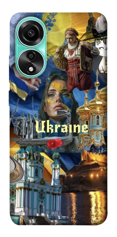 Чехол на Oppo A78 4G Ukraine style ver.3 фото 1 из 1