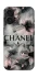 Чехол на Apple iPhone 16 Chanel фото 1 из 1