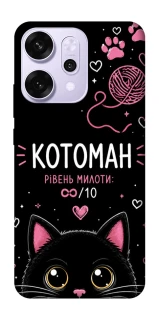 Чехол на Oppo Reno 14 Pro Котоман фото 1 из 1