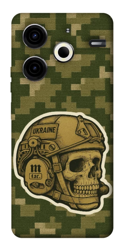 Чохол на TECNO Pova 6 Neo (LI6) Cranium фото 1 з 1