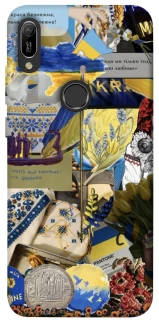 Чехол на Huawei Y6 (2019) Ukraine style ver.7 фото 1 из 1
