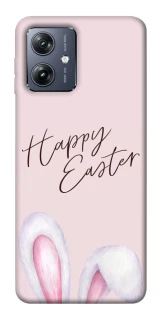 Чехол на Motorola Moto G54 Easter ver.1 фото 1 из 1