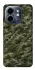 Чохол на Infinix Smart 9 4G / Hot 50i Camouflage v24 фото 1 з 1
