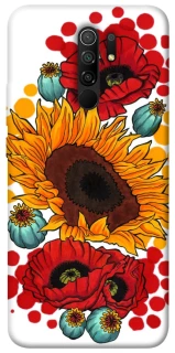 Чохол на Xiaomi Redmi 9 Соняшники та маки фото 1 з 1