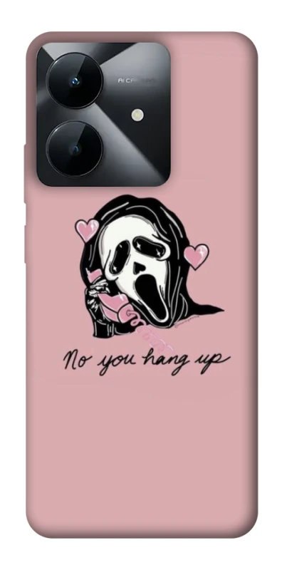 Чохол на Realme Note 60x You hang up фото 1 з 1