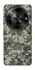 Чехол на ZTE Nubia Focus Camouflage v25 фото 1 из 1