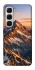 Чохол на Infinix Hot 60i Sunrise mountain фото 1 з 1