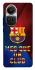 Чохол на Oppo Reno 10 FC Barcelona v5 фото 1 з 1