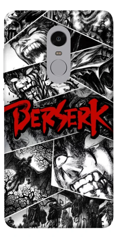 Чохол на Xiaomi Redmi Note 4X / Note 4 (Snapdragon) Berserk collage ver.2 фото 1 з 1