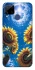 Чохол на Realme C15 Sunflowers фото 1 з 1