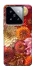 Чохол на Xiaomi 14 Pro Bouquet фото 1 з 1