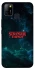 Чохол на Infinix Hot 10 Lite Stranger Things ver.30 фото 1 з 1