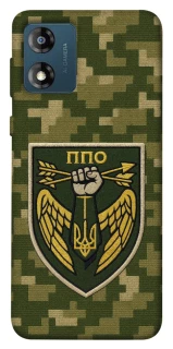 Чехол на Motorola Moto E13 ПВО фото 1 из 1