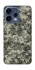 Чехол на Oppo Reno 15 Camouflage v25 фото 1 из 1
