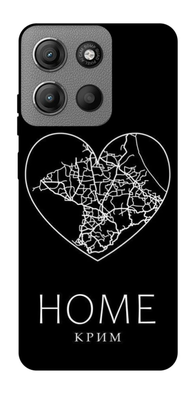 Чохол на Motorola Moto G15 4G Крим Home фото 1 з 1