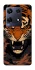 Чехол на Infinix Note 30 Pro cool tiger фото 1 из 1