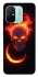 Чохол на Xiaomi Redmi 12C / Poco C55 Blood Skull фото 1 з 1