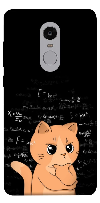 Чохол на Xiaomi Redmi Note 4X / Note 4 (Snapdragon) Smart cat фото 1 з 1