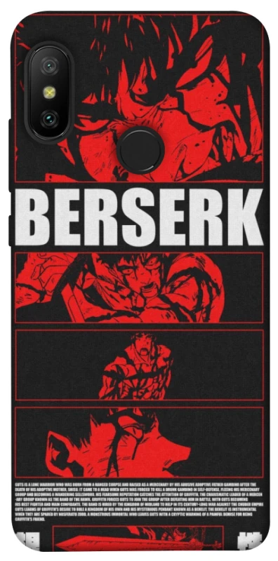 Чохол на Xiaomi Mi A2 Lite / Xiaomi Redmi 6 Pro Berserk poster фото 1 з 1