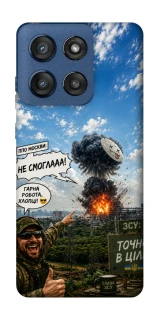 Чехол на Motorola Edge 60 Stylus Moscow never sleeps ver.5 фото 1 из 1